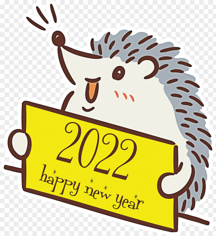 2022 Happy New Year PNG