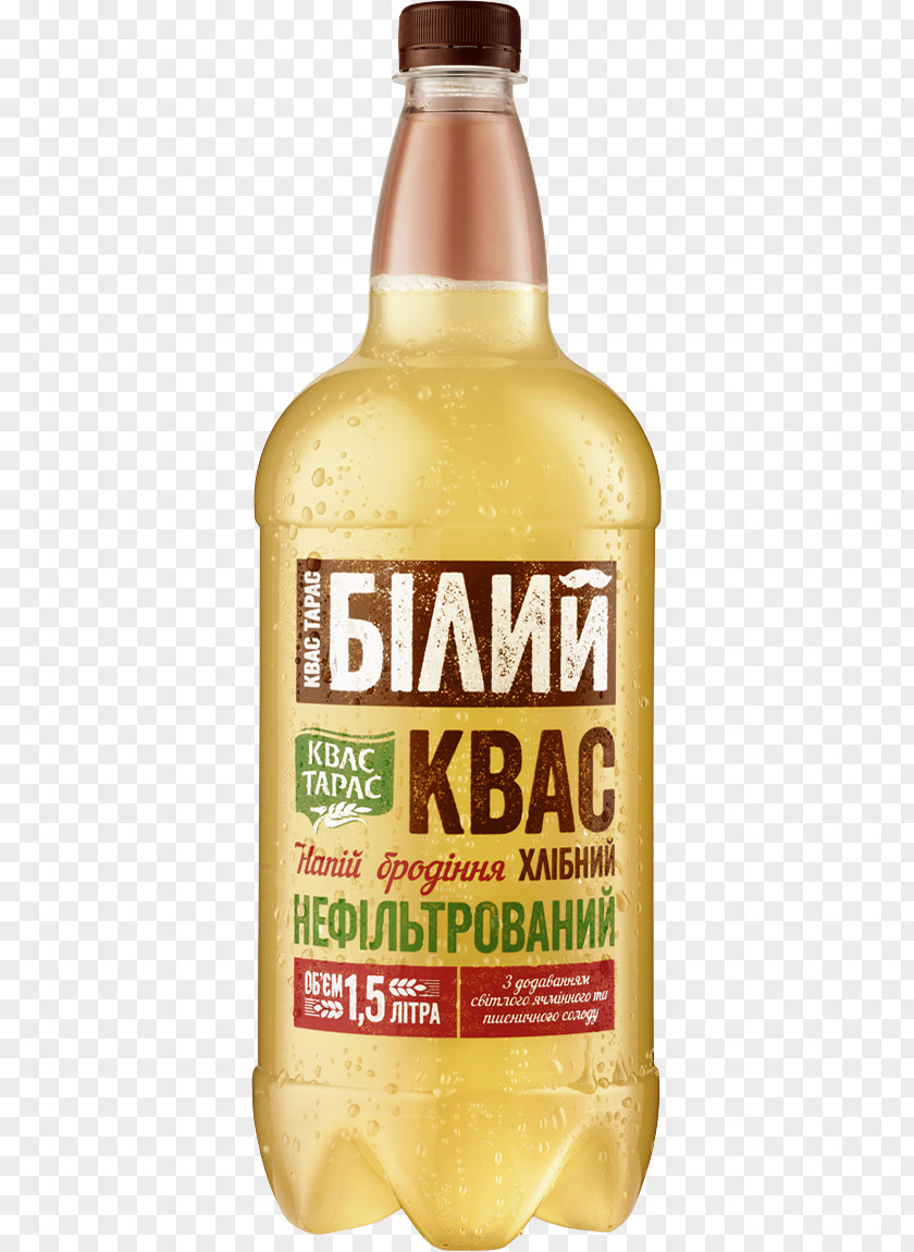 Beer Kvass Fizzy Drinks Liqueur PNG