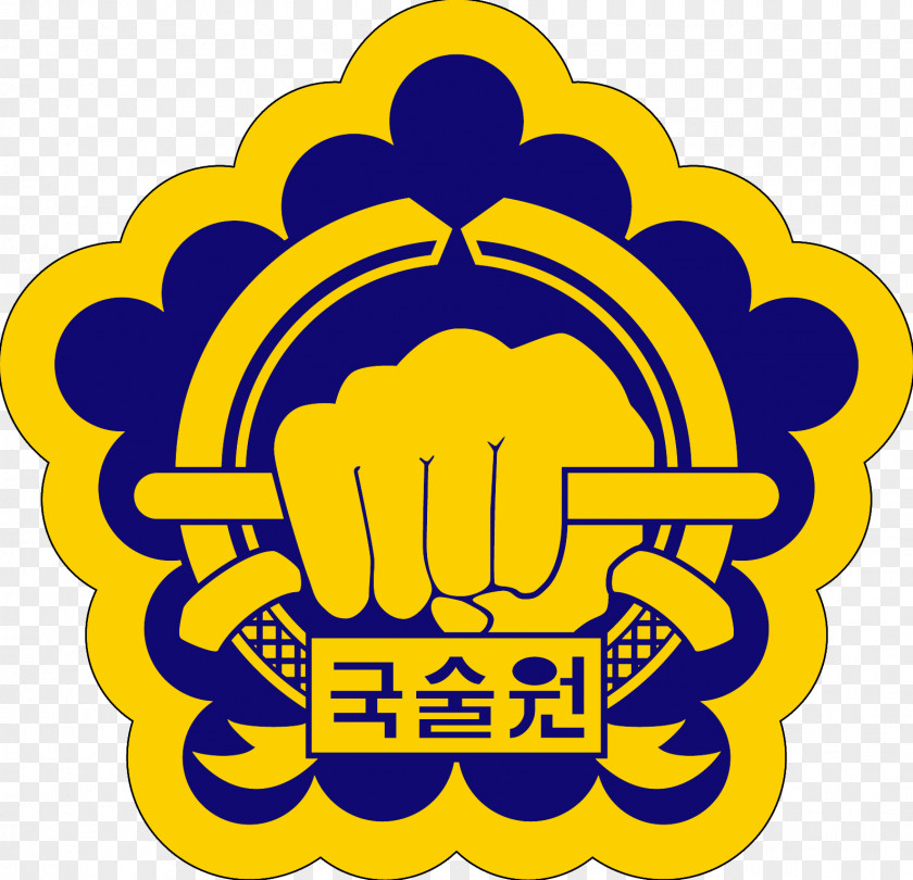 Martial Art Logo Kuk Sool Won Family Arts Of Greater Rochester Self-defense PNG
