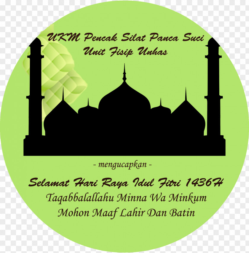 Ramadan Masjid-e-Noor Mosque DRIVE 365 CAR&VAN HIRE Eid Al-Fitr PNG
