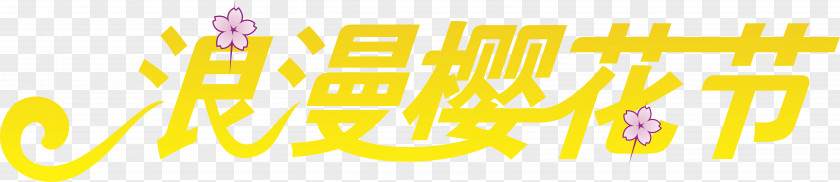 Romantic Cherry Blossom Festival Brand Logo Font PNG