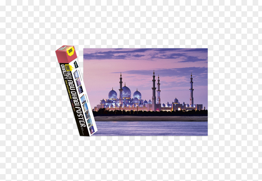 Sheikh Zayed Mosque Abu Dhabi: The Complete Residents' Guide Mina Tower Masoud Photography PNG