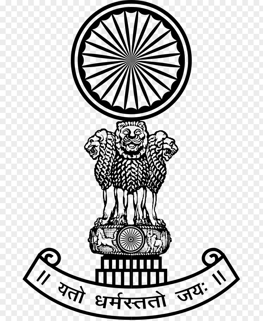 Decal Supreme Court Of India Government Judge PNG