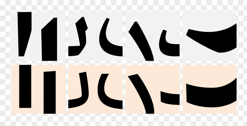 Font Arab Logo Brand PNG