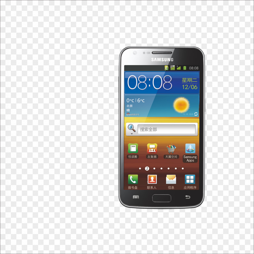 Samsung Galaxy S Duos 2 Note II PNG
