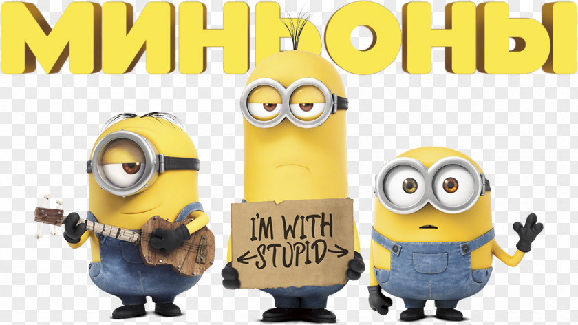 Minions Hd Universal Pictures Scarlett Overkill Animated Film PNG