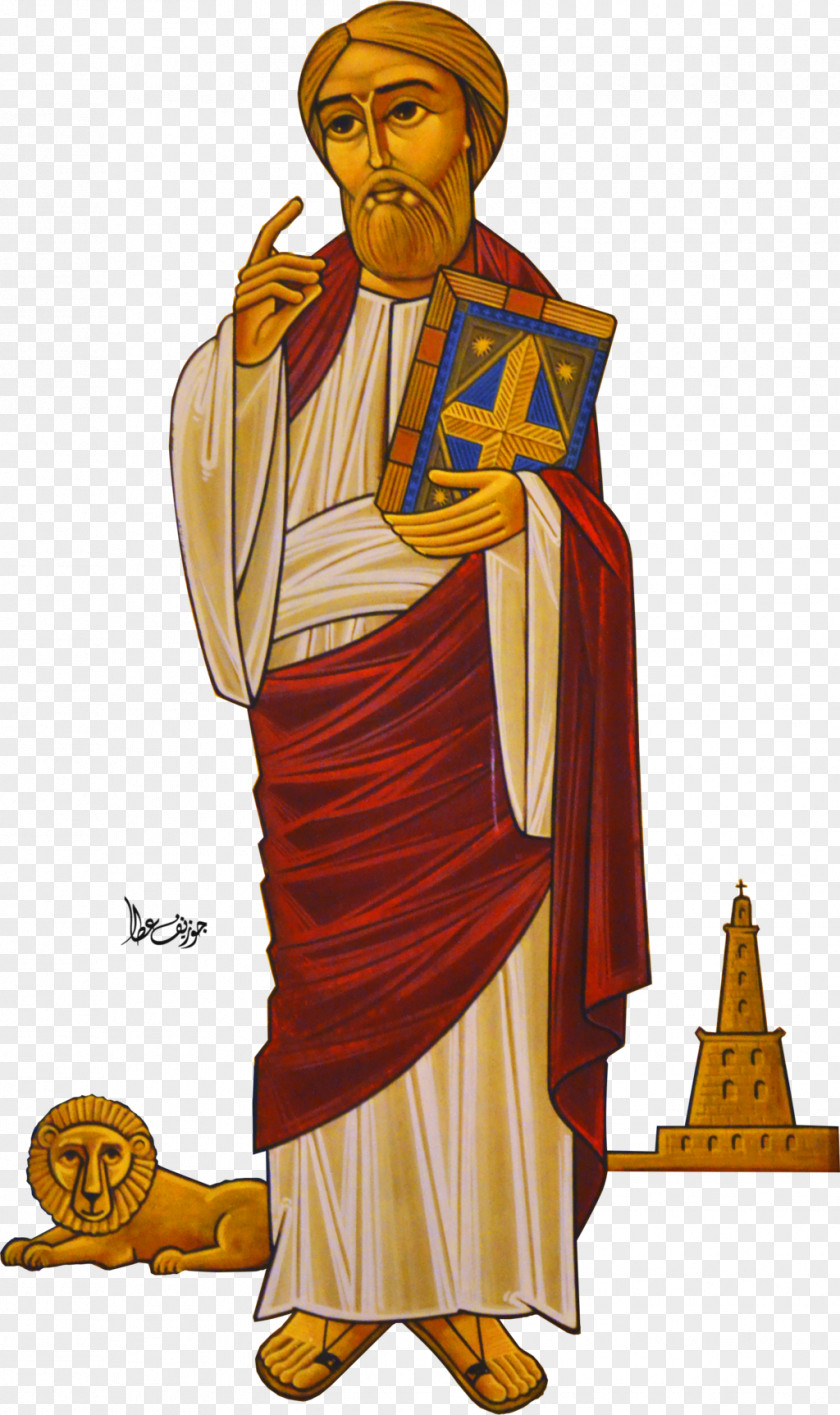 Saint Nicholas Mark The Evangelist Mark's Coptic Orthodox Cathedral Church Of Alexandria Copts PNG