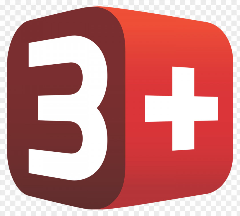 Box Trademark Logo Television Channel 3 Plus TV PNG
