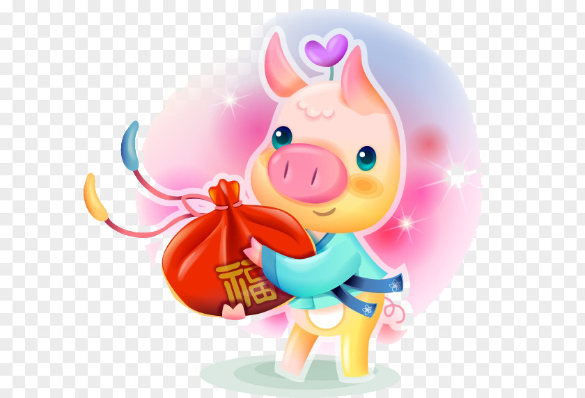 Pig Domestic Clip Art PNG