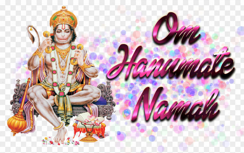 Hanuman Rama Shiva PNG