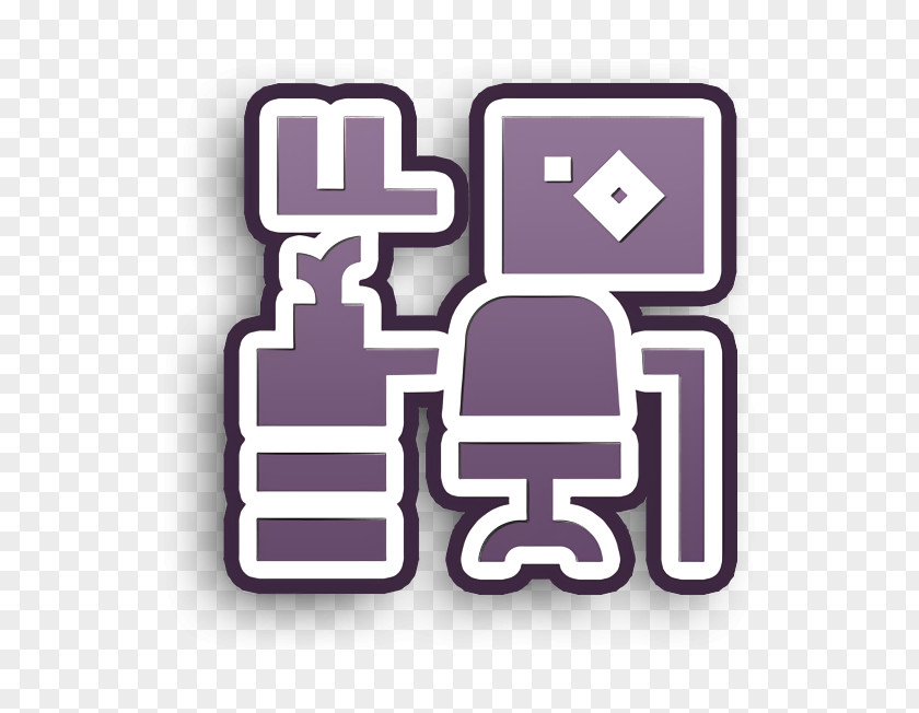 Desk Icon Home Decoration PNG