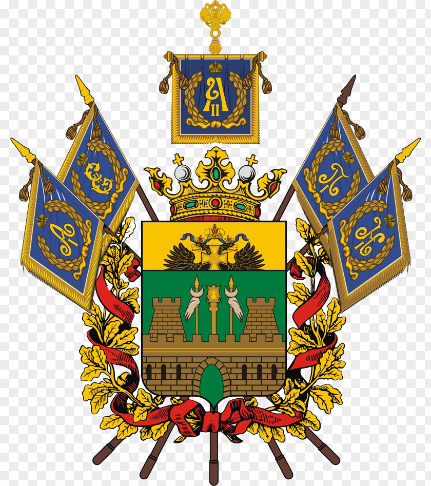 Gerb Vector Korenovsk Krasnodar Kuban Oblast Krais Of Russia Coat Arms PNG