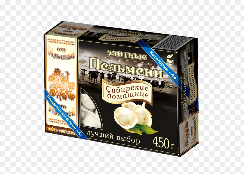 Pelmeni Ingredient Flavor Snack PNG