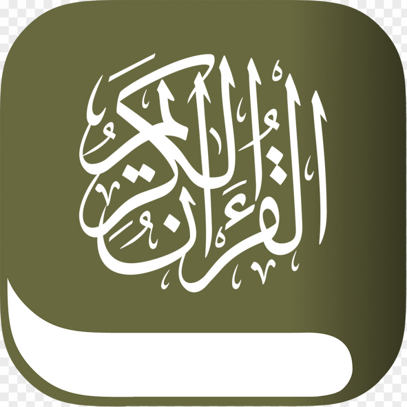 Android The Holy Qur'an: Text, Translation And Commentary Education For Kids Ayah PNG