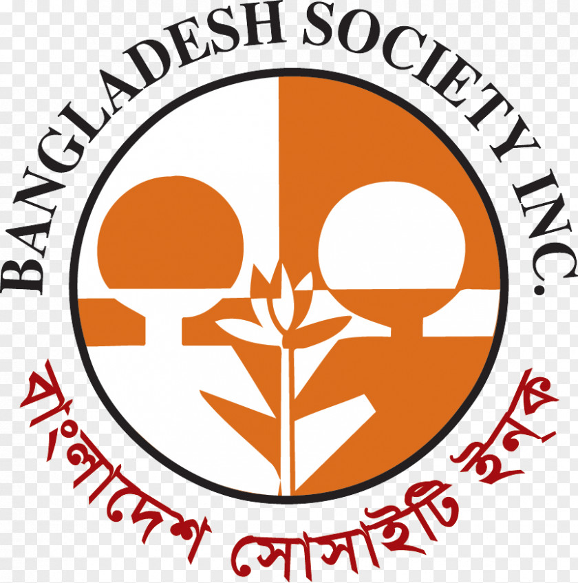 Bangladesh Election Commission Of India PNG