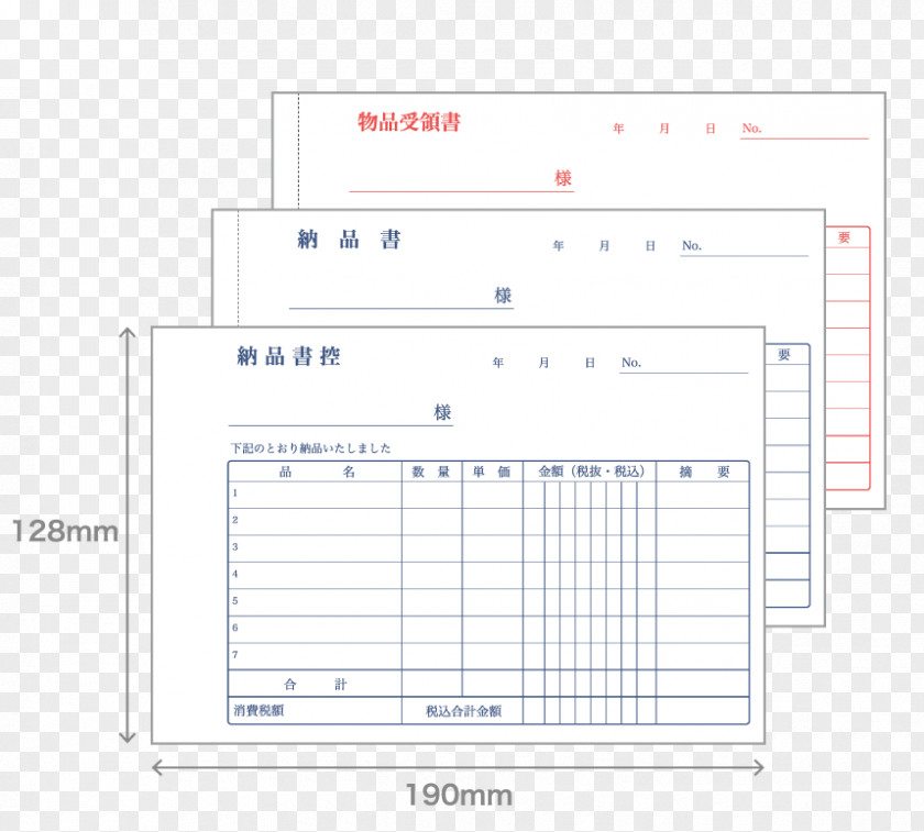 Line Document Angle PNG