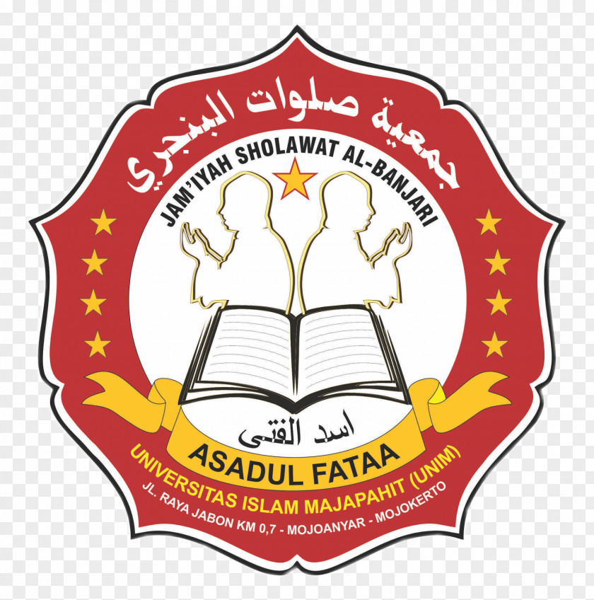 Sholawat Islamic University Of Majapahit Mojokerto Organization Unit Kegiatan Mahasiswa Logo PNG