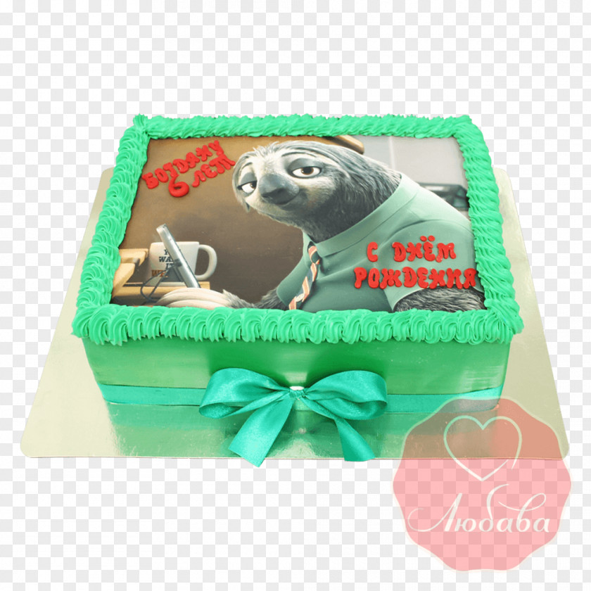 Birthday Torte Cake Decorating Moscow Baker PNG