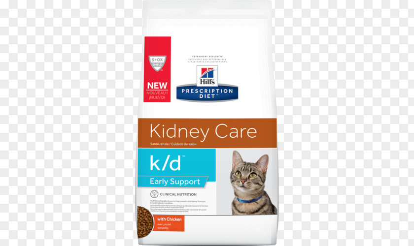 Cat Food Dog Hill's Pet Nutrition Prescription Diet C/d Urinary Care Dry PNG