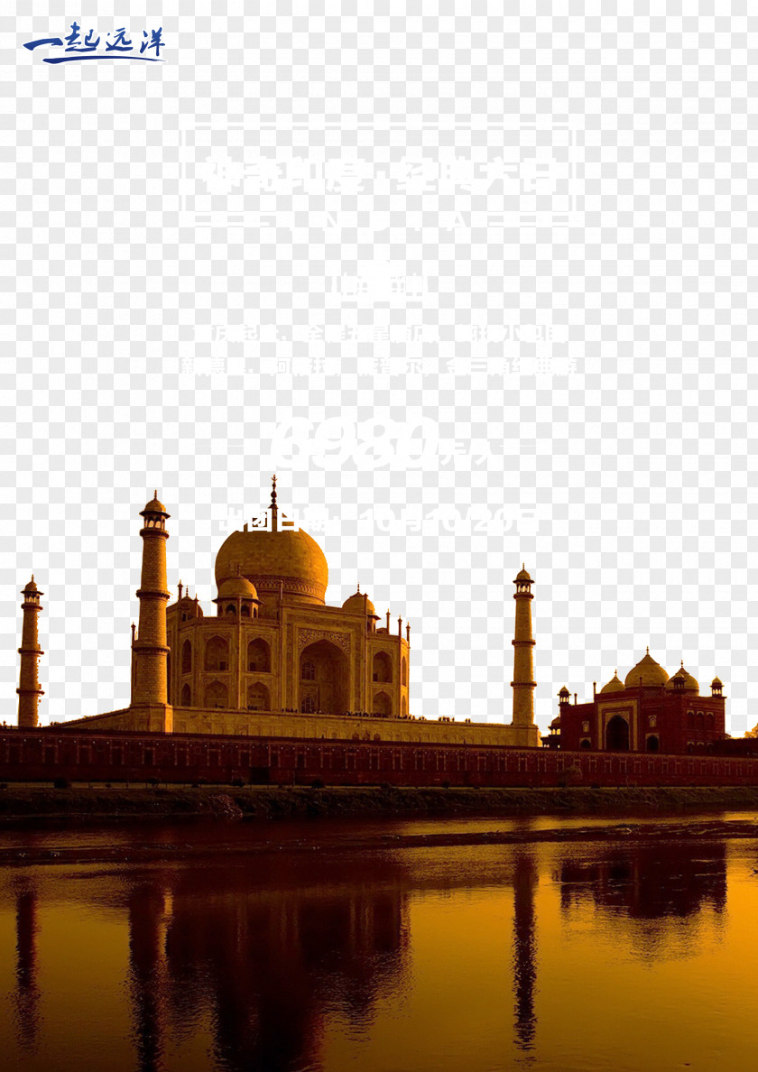 Magic India Taj Mahal Tomb Of Itimu0101d-ud-Daulah Delhi Akbars New7Wonders The World PNG