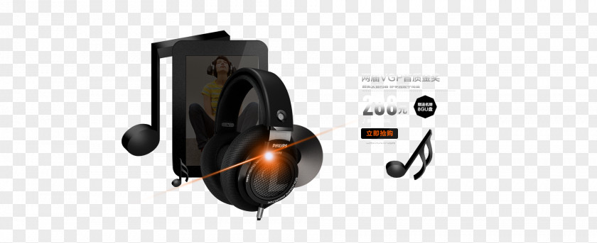 Headphones Ad PNG