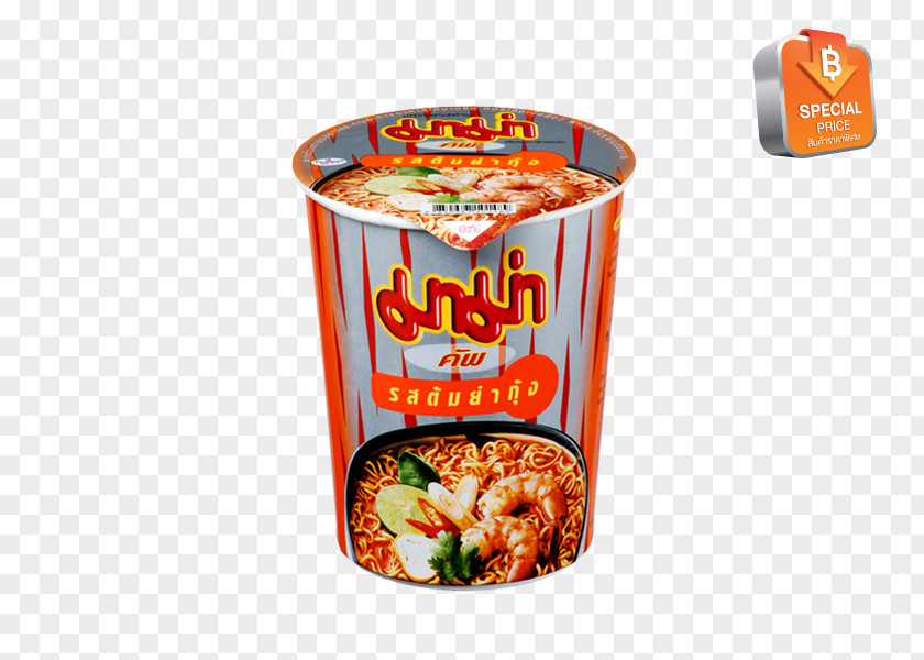 May Thai Tom Yum Instant Noodle Cuisine Thailand Dim Sum PNG