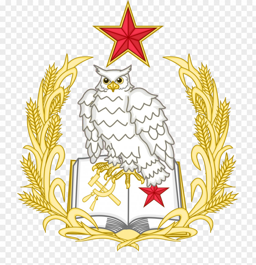 Symbol Germany Flag Communism Proletariat PNG