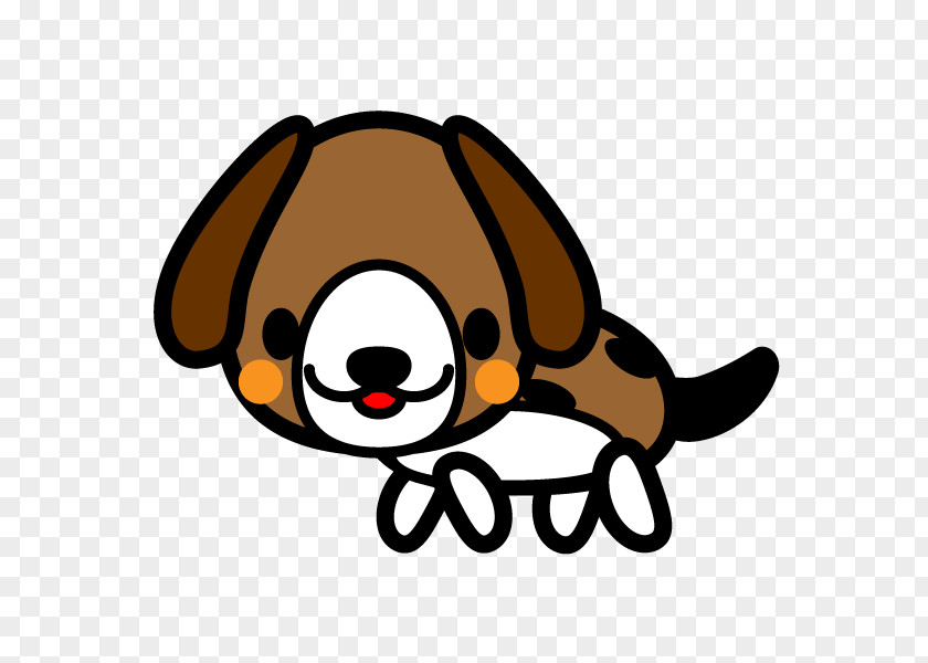 Puppy IPhone X Beagle 8 Pug PNG