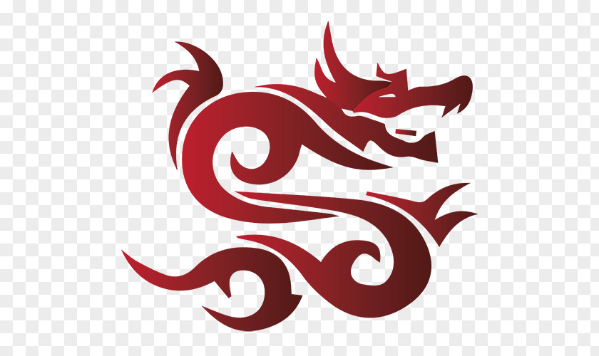 Dragon Here Be Dragons Chinese Clip Art PNG