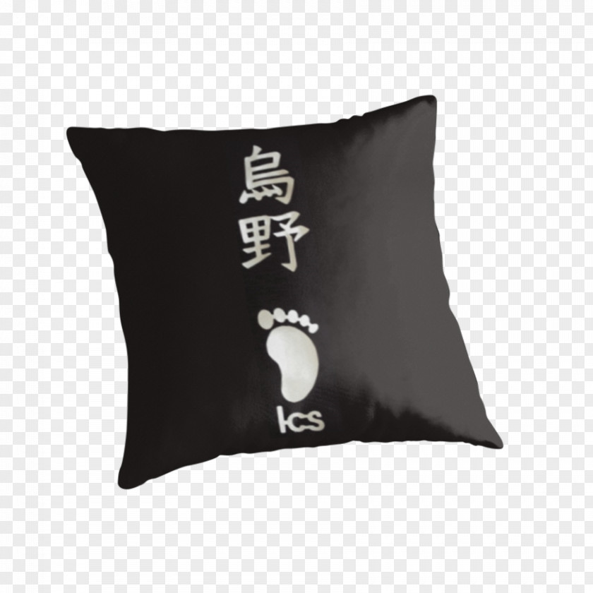 Pillow Throw Pillows Five Nights At Freddy's 2 Xbox One Cushion PNG