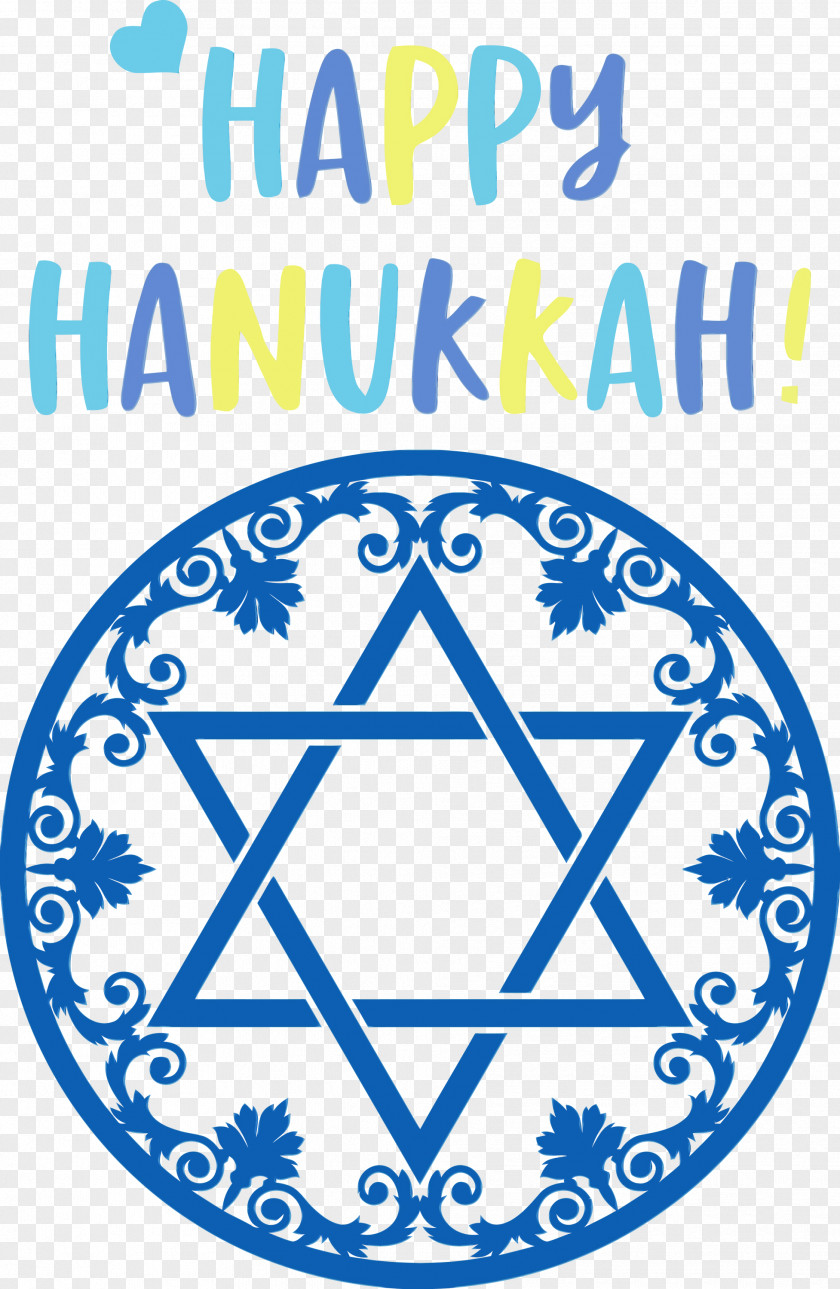Star Of David Hexagram Symbol Jewish Holiday Hanukkah Menorah PNG