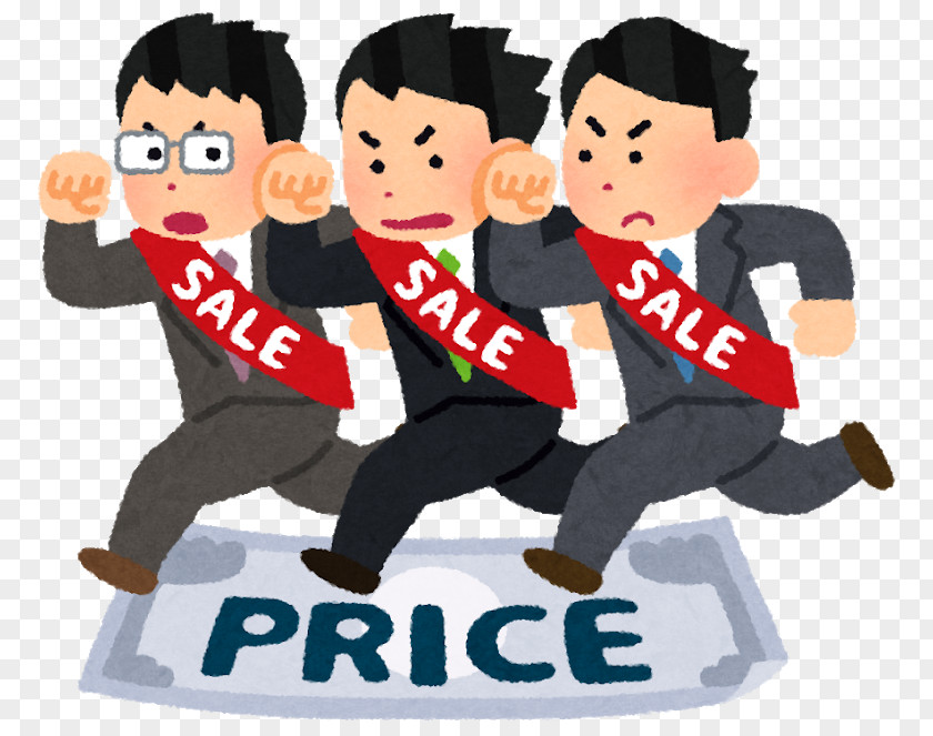 Jz Price War 仕入 Contract Of Sale Sales PNG