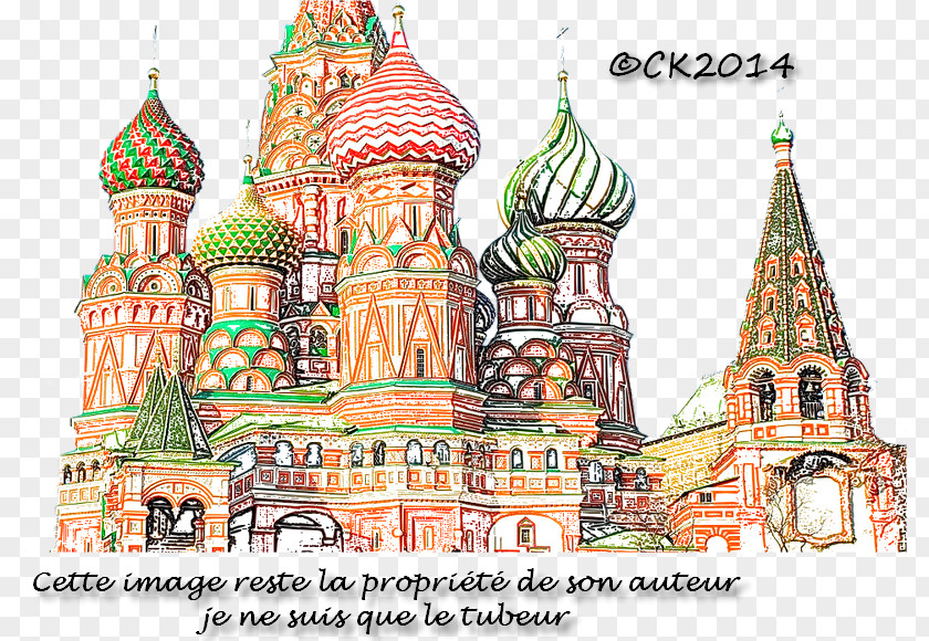 Cathedral Saint Basil's Pokrovsky Drawing PNG
