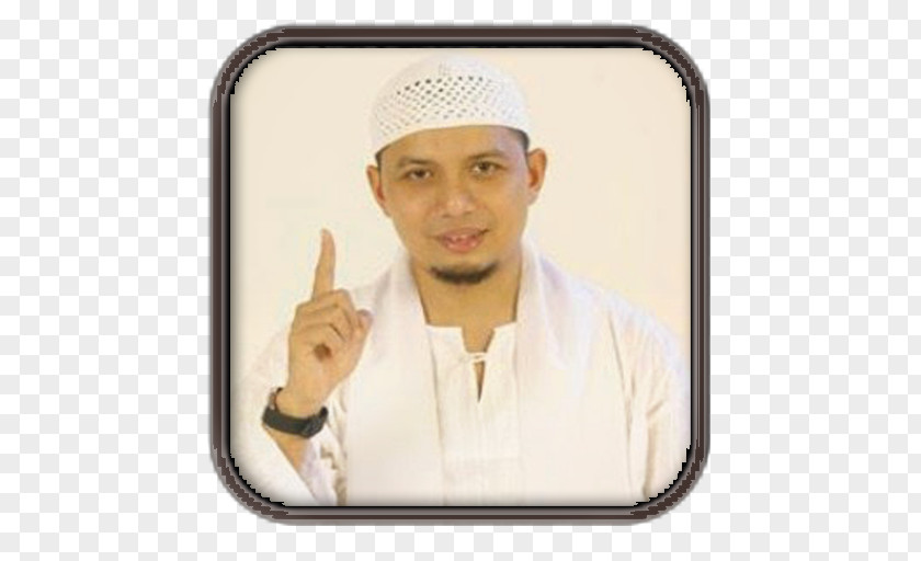 Islam Muhammad Arifin Ilham Ustad Muslim Ulama PNG