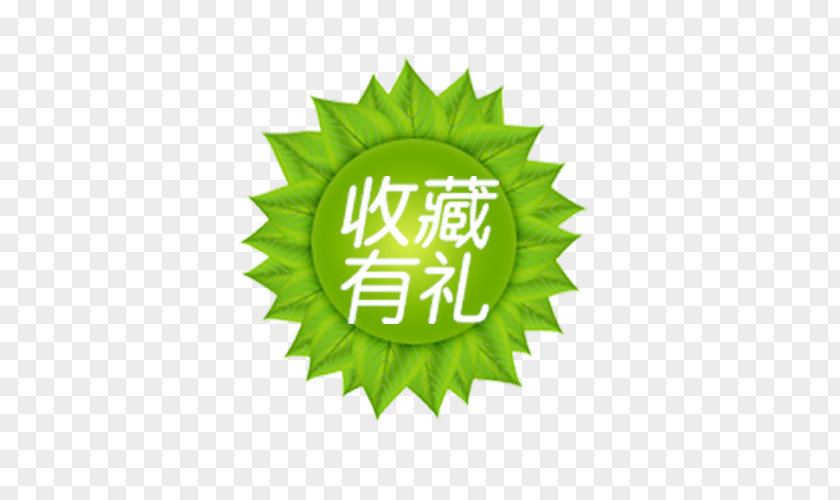 Favorites Polite Logo Industry Business Brand Organization PNG