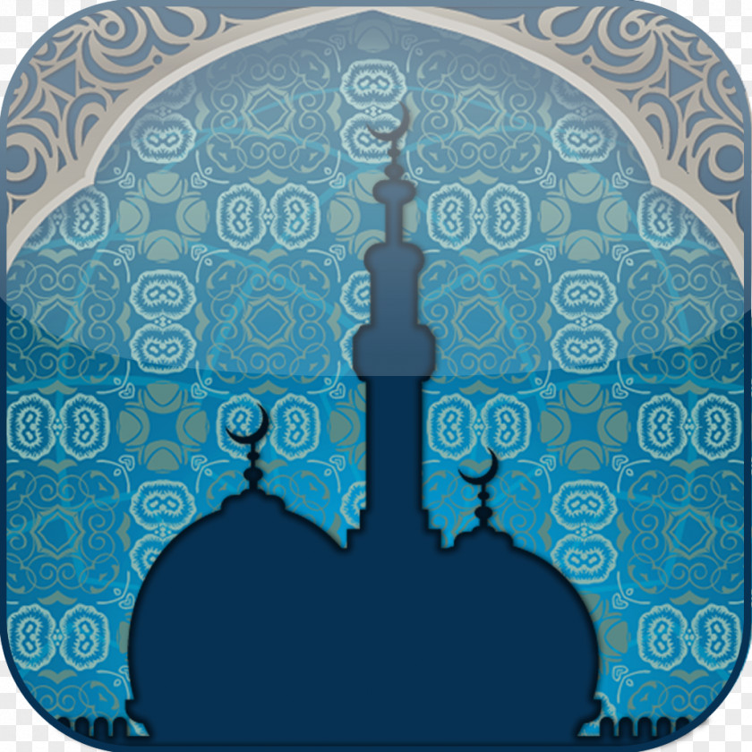 Islam Iqama Mosque Salah Adhan Fajr Prayer PNG
