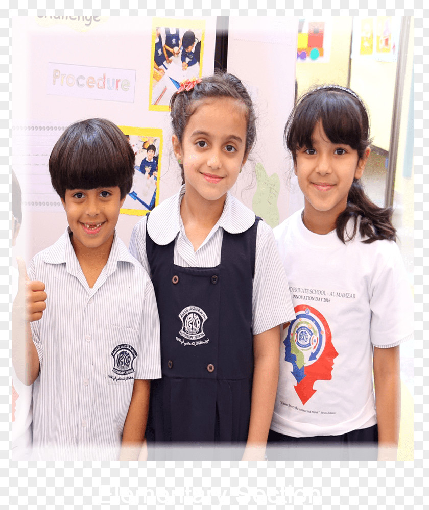 Al Mamzar EducationSchool School Uniform Ittihad Private PNG