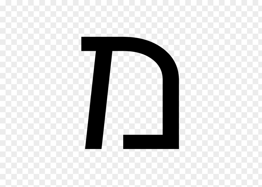 Hebrew Letters Mem Alphabet Modern Letter Biblical PNG