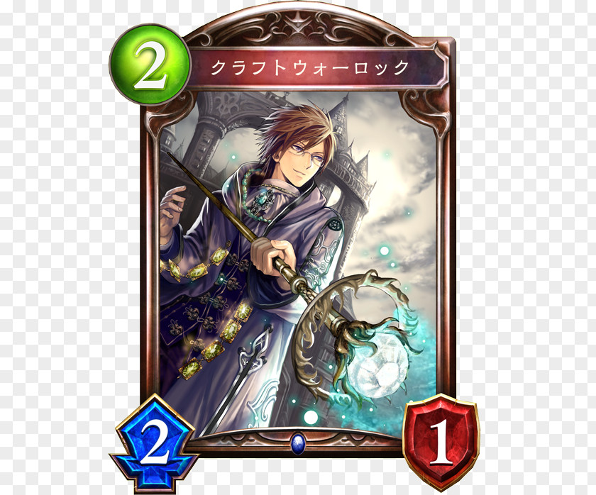 Shadowverse Collectible Card Game カード Bahamut PNG