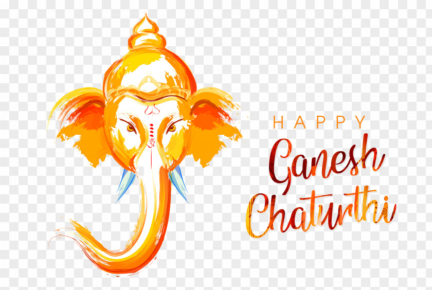 Ganesh Chaturthi PNG