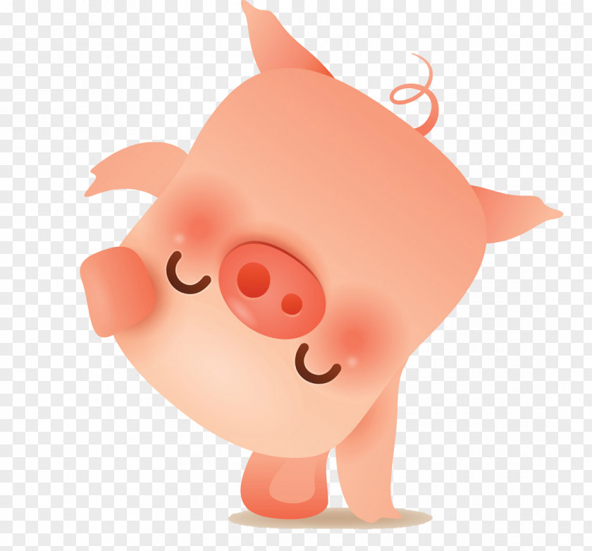 Cute Pig PNG