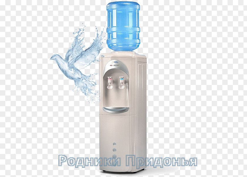 Water Cooler Bottles Liquid PNG