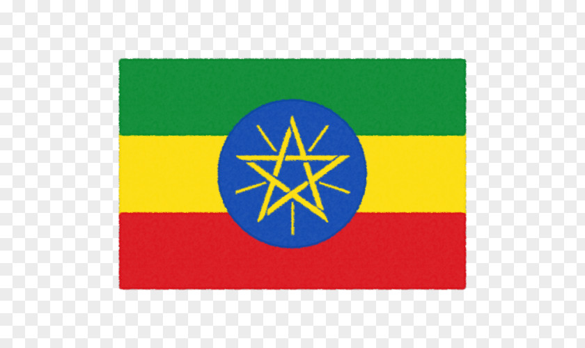 Flag Of Ethiopia National Ethiopian Empire PNG