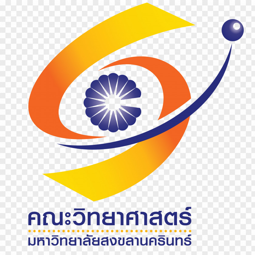 Science Faculty Of PSU University Logo PNG