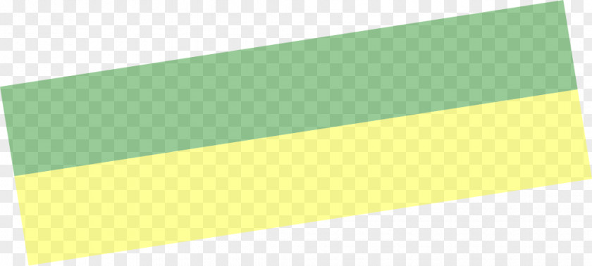 Green CITYpeek Yellow Wikipedia PNG