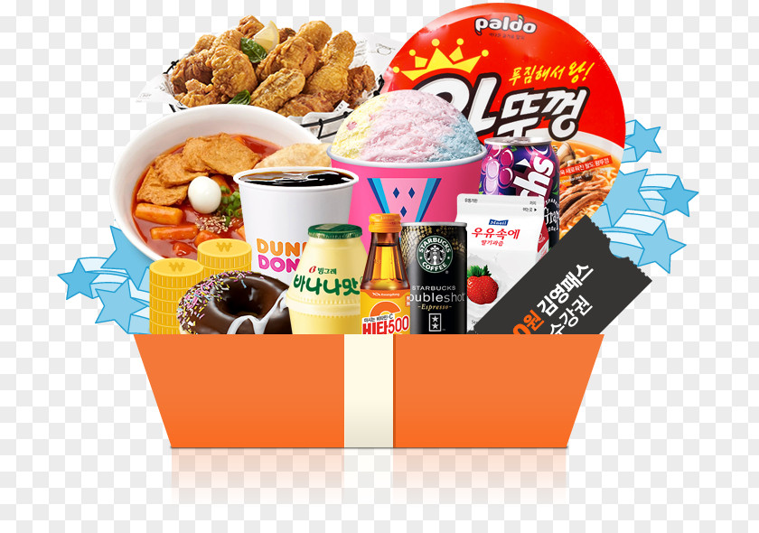 Junk Food Cuisine Fast Gift Baskets PNG