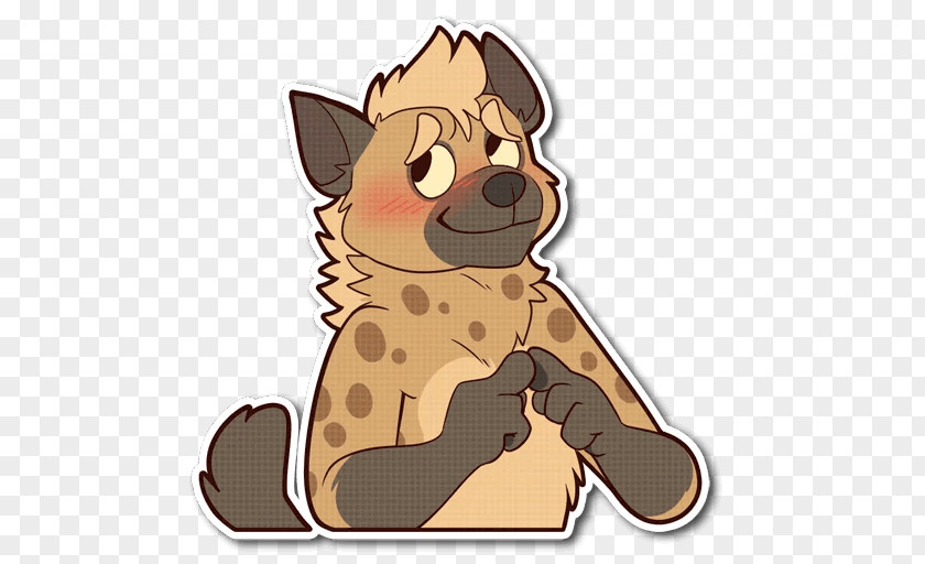 Cat Hyena Lion Sticker Telegram PNG