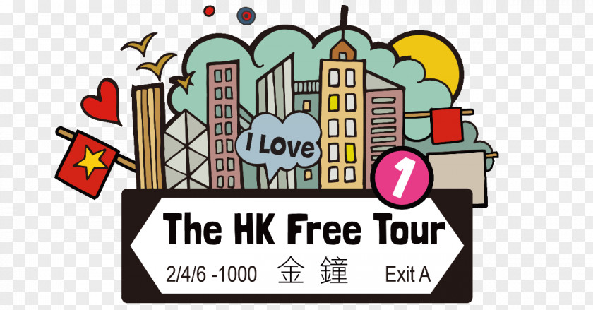 The Hong Kong Free Tours Text Education Logo Citation PNG