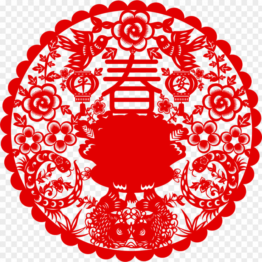 Vector Red Paper-cut Chinese New Year Button Jewellery Metal Earring Snap Fastener PNG