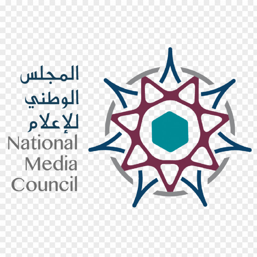 UAE National Media Council Social Government PNG